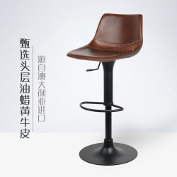 Imported Genuine Leather Bar Stool, Light Luxury High Stool, High-End Mid-Century Style, Adjustable and Swivel Bar Chair, Home Bar Stool