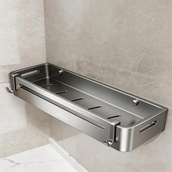 Submarine-Style Bathroom Storage Rack, No-Drill Wall-Mounted Toilet Washbasin Shower Room Wall Storage Shelf