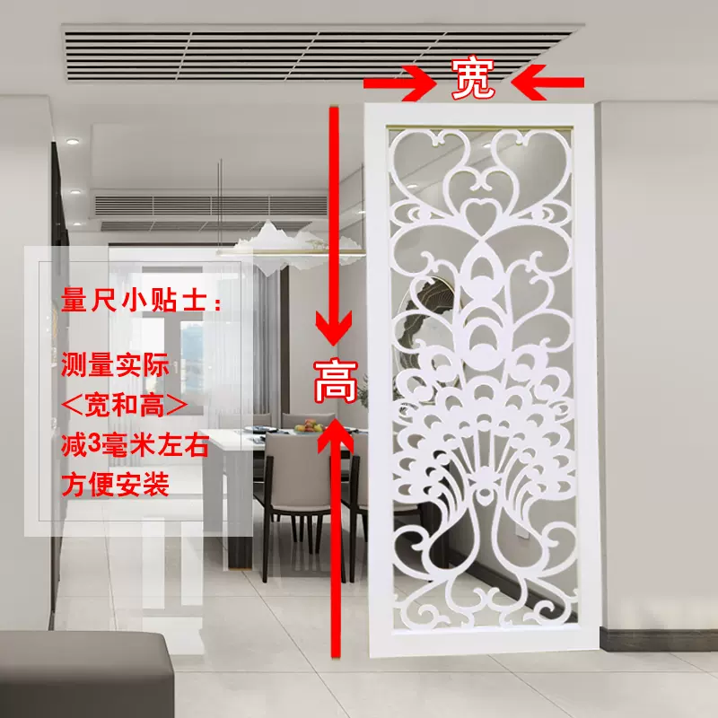 镂空隔断雕花板新中式n屏风客厅背景墙PVC花格吊顶装饰通花板格栅-Taobao