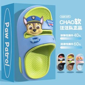 
Wangwang team children's shoes children's sandals boys and girls bathroom slippers home 2025 summer new cartoon sandals