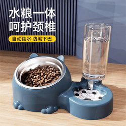 Cat Bowl, Food Bowl, Dog Bowl, Double Bowl for Cats, Automatic Water Dispenser, Anti-Spill Pet Food and Water Bowl