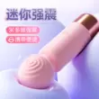 AV dính máy rung mini thủ dâm nữ thiết bị sạc tư nhân các bộ phận silicone đồ chơi nhỏ nữ khiêu dâm tình dục người lớn sản phẩm Máy rung