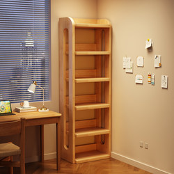 Solid Wood Bookshelf Storage Rack Floor-Standing Integrated Wall-Mounted Corner Storage Cabinet Simple Children's Student Space-Saving Bookcase