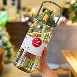 Xile water cup Tritan material high temperature resistant kettle