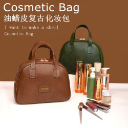 2025 New Oil Wax Leather Retro Cosmetic Bag for Women, Large Capacity, Fashionable, High-End, Portable Storage Bag for Travel