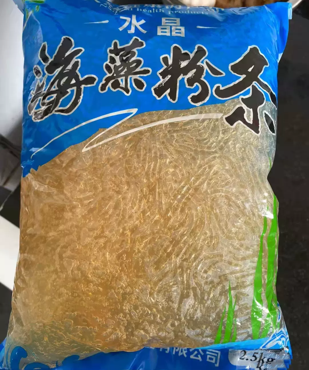 胖胖吃货小铺海藻晶粉代餐海草海藻海藻晶粉代