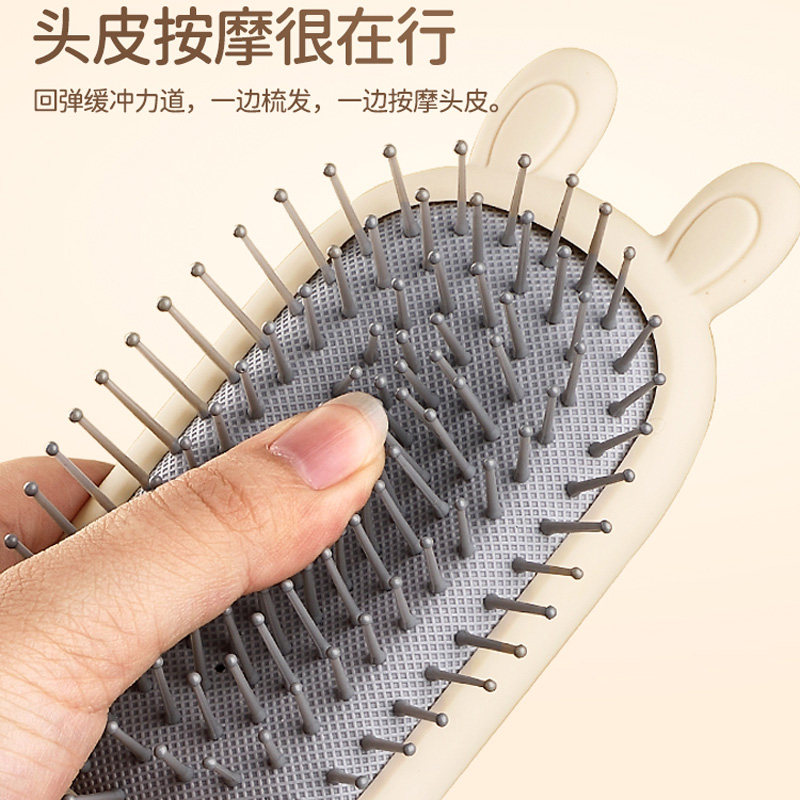 두피 마사지용 에어백 빗, 여성 전용 긴머리 하이룩 곱슬머리용 휴대용 정전기 푹신푹신 에어쿠션 빗 -