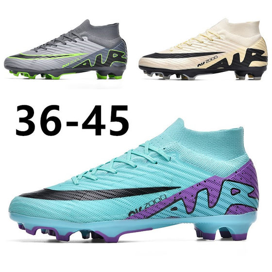 
Cross-border new thorn 15 football shoes for men and women children low top competition sports shoes AG long nail student grass training shoes