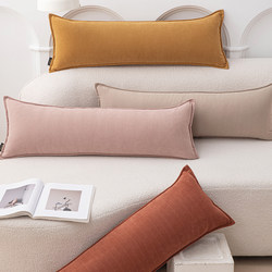 Long Bolster Pillow for Sofa, Living Room Lumbar Support Pillow, Rectangular Bedroom Headboard Cushion, Large Backrest Pillow