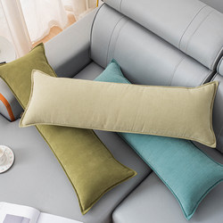 Long Backrest Cushion Sofa Pillow Living Room Cushion Leg Pillow Sleeping Pillow Tatami Rectangular Waist Support Pillow