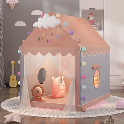 Children's Tent Indoor Girl's Princess Room Home Use Baby Can Sleep Boy's Small Castle Princess Room Birthday Gift
