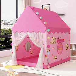 Teddyzoo Teddy Paradise Tent Indoor Children's Princess Playhouse Boys and Girls Bed Sleeping Small House