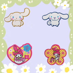 
Down jacket patch patch self-adhesive sewing-free clothes pants ripped repair book packaging decoration DIY pattern cloth patch style