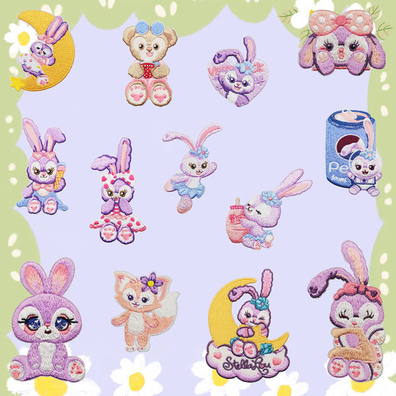 
Children's clothing patch stickers self-adhesive seam-free down jacket pants hole repair decorative diy embroidery cloth stickers high-end