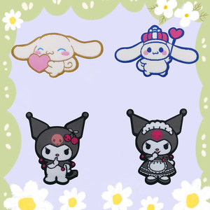 
Clothes patch patch self-adhesive sewing down jacket pants ripped repair decorative cartoon pattern patch high-end thin style