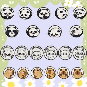 
Cute down jacket patch stickers self-adhesive free children's clothes and pants hole repair decorative embroidery cloth stickers high-end