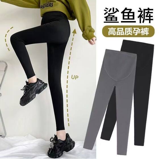 
Pregnant women shark pants spring, autumn and winter wear plush thickened casual yoga belly leggings long pants for pregnant women Autumn outfit