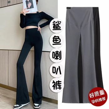 Pregnant shark pants, squid leggings