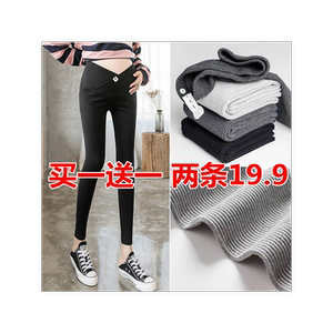 Pregnant women's leggings spring and autumn and winter wearing fashion plus velvet thickened loose large size casual leisure and abdomen pants maternity dress
