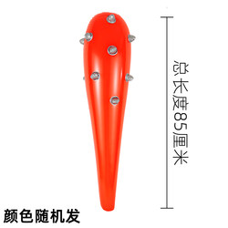 Marriage Pick-Up Trick Game Props Punishment Tool Inflatable Mace Hammer Brick Confession Large Microphone Microphone