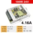 Chính hãng 220V sang 12V48V200W360W chuyển đổi nguồn điện dải đèn LED giám sát LRS-24V400W biến áp Nguồn điện