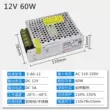 24V2A chuyển đổi nguồn điện S-50W-24 DC DC12V5A60W3A36W25w bộ điều chỉnh điện áp 24V3A biến áp Nguồn điện
