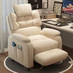 Fitted Sheet Lazy Sofa Single Sofa Chair Gaming E-Sports Chair Living Room Dormitory Home Recliner Comfortable Single Sofa Chair Set Cushion Car Accessories