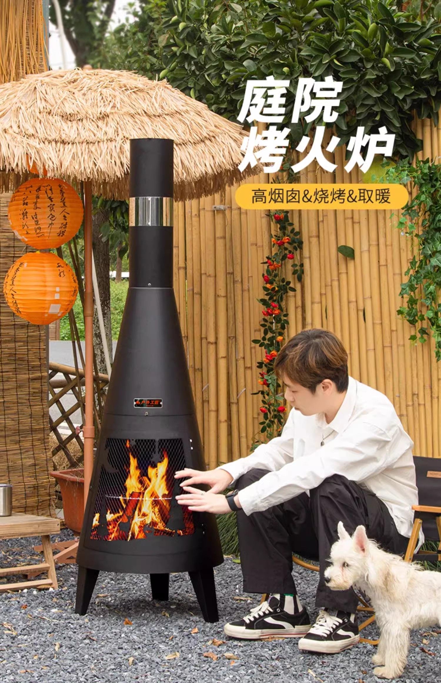 Outdoor Craftsman Odun Sobası - Veranda Izgarası & Közleme