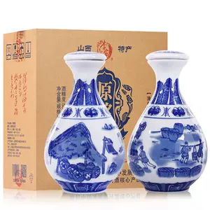 wine fenjiu blue and white porcelain Latest Top Selling 