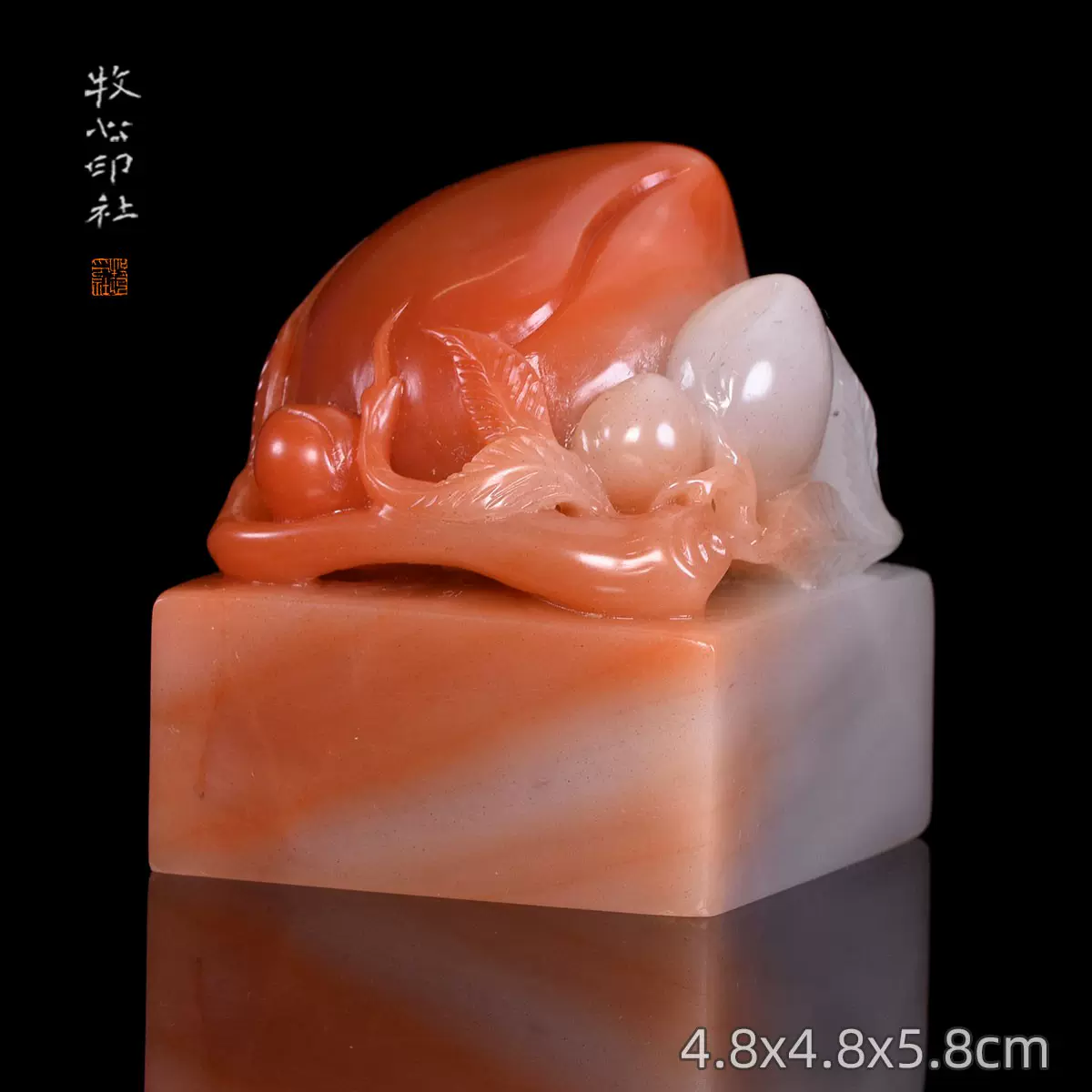 【螭虎献芝】 古獣　美品　ラオス 老挝 水凍　印材 落款 遊印 雅号　大材 螭虎献芝】 美品 ラオス 老挝 水凍 印材 落款 遊印 雅号 大材