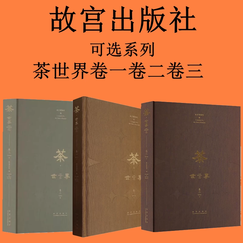 甲骨文字詁林　全四冊 甲骨文字诂林新款- 甲骨文字诂林2021年新款- 京东