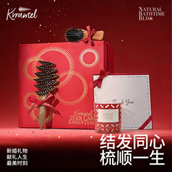 Krramel Wedding Gift, New Year's Gift, Birthday Gift, Comb Gift Box for Girls, Wedding Gift for Best Friend