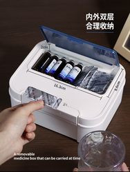 Japanese Compartmentalized Small Medicine Box, Household First Aid Kit, Large-Capacity Medical Box, Portable Family Medicine Storage Box