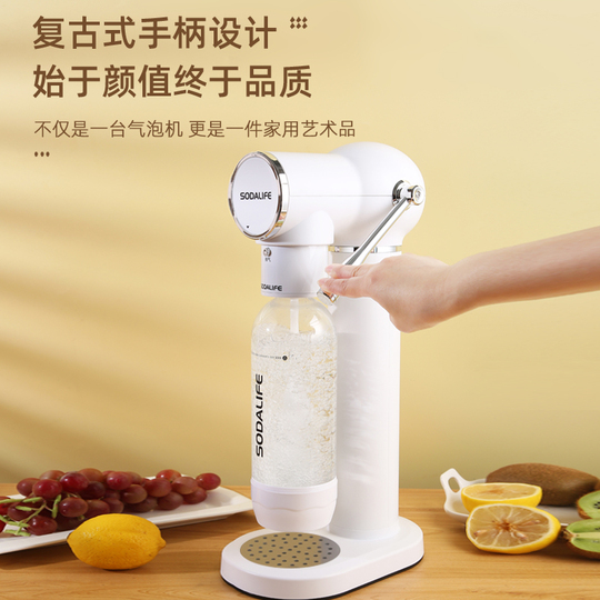 SNLIDE Soda Maker, Soda Water Machine With 1L BPA Free Pet - View #3