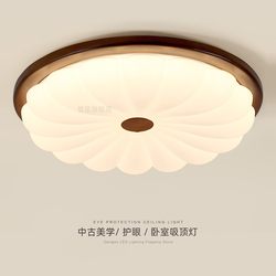 Bedroom Lamp, Antique-Style Dining Room, Study Room, High-End Classical Pattern, Song Dynasty Aesthetics, Eye-Protecting Led Zhongshan Ceiling Lamp