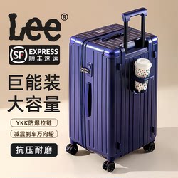 Lee Large-Capacity Multi-Functional Trolley Case New Model 30inch Suitcase for Female Students Password-Protected Travel Case for Male Students 28-Inch 32-Inch