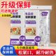 Disposable plastic wrap cover, food-grade kitchen refrigerator special plastic bag with bowl cover, large and effective food storage
