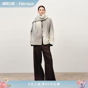 
Fabrique new Chinese style ink gradient sheep wool woolen short scarf coat 2025 winter new product