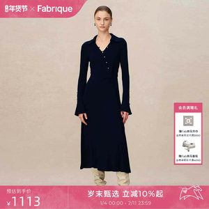 Fabrique high-stretch German velvet knitted tilt tilt high waist umbrella knitted dress for women's new winter products