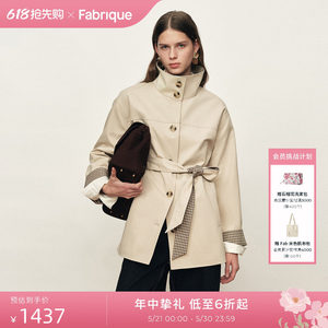 
Fabrique Ivory White Cotton Spliced Plaid Waist Stand Collar Short Windbreaker Women's 2026 Early Spring New Arrival