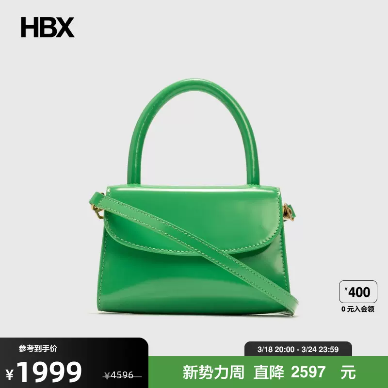 BY FAR MINI SUPER GREEN PATENT LEATHER HBX Taobao