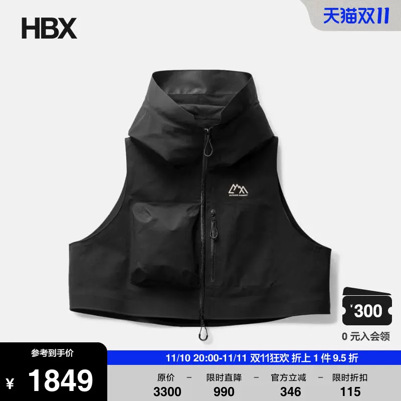 Comfy Outdoor Garment PHANTOM VEST COEXIST 无袖外套男HBX-Taobao