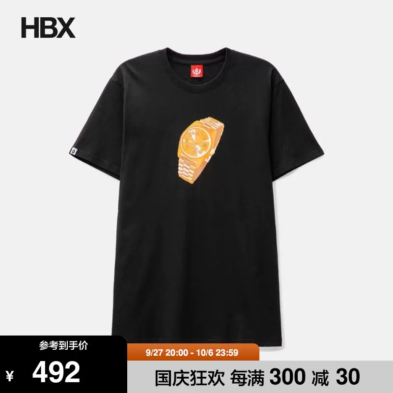 Icecream FAUXLEX TEE 短袖T恤男HBX-Taobao