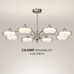 Italian-Style Light Luxury Living Room Chandelier, Minimalist Modern Bauhaus Full-Spectrum Atmospheric High-End Glass Hall Main Lighting Fixture
