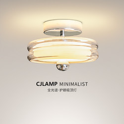 Italian Minimalist Hallway Light, Ceiling Light, Bauhaus Simple Modern Designer High-End Entrance Hall Balcony Light