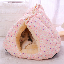 Winter Sleeping Warm Cat Bed Sofa Bed, Can Be Enclosed, Multi-Purpose Creative Bed, Fleece-Lined and Thickened Dog Bed, Cute Blanket Bed
