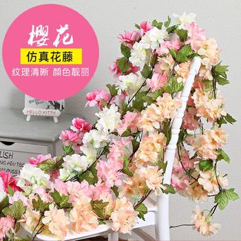 Simulated cherry blossom rattan wall-mounted fake air conditioner