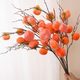 Simulated persimmon fruit fake flowers 7 persimmon branches persimmon Ruyi flower arrangement ornaments living room decoration dried flower decoration