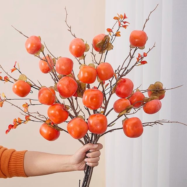 Simulated persimmon decoration ornaments persimmons Ruyi branches green plants high-end new year dried flowers bouquet living room flower arrangement
