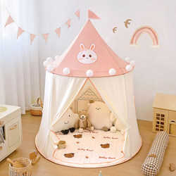 Children's Small Tent Indoor Home Playhouse Baby Playhouse Boy Toy Girl Princess Castle Toy House Small House